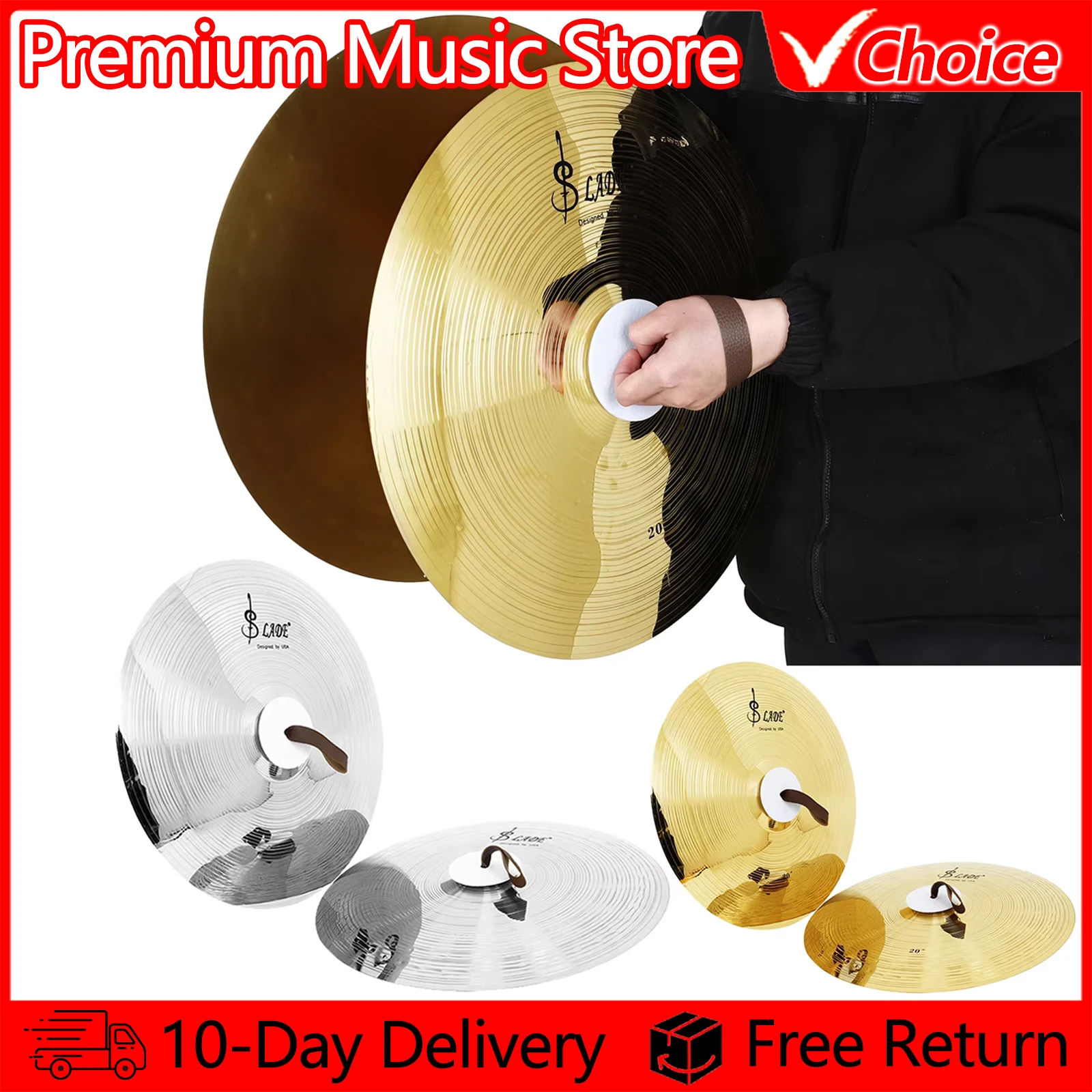 

Военная тарелка SLADE, маршевая тарелка, 1 пара ручных тарелок, 14/16/18/20 дюймов, барабанная установка, тарелка, аксессуары для ударных инструментов