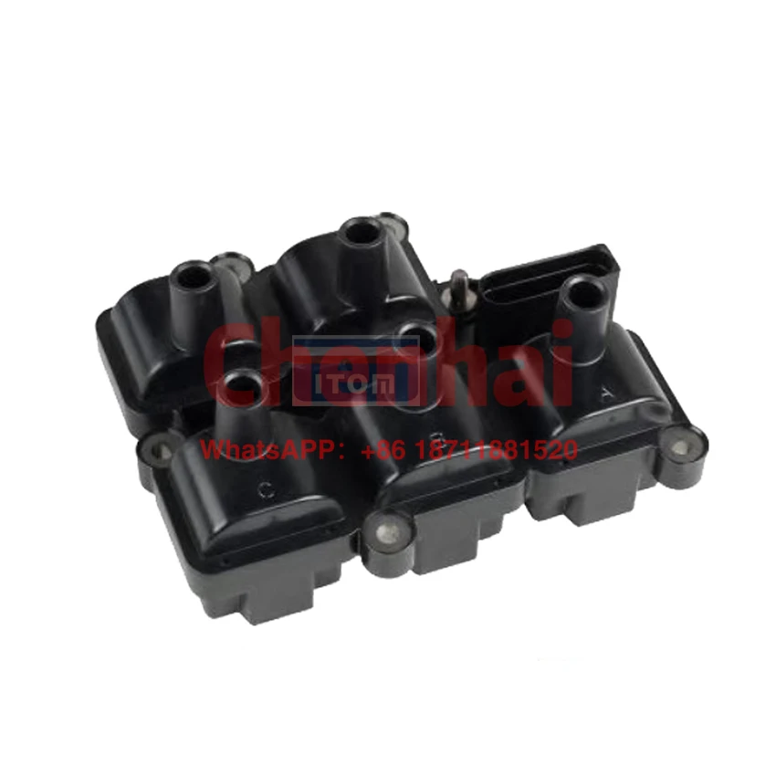 

ITOM IGNITION COIL 071 905 106 071905106 FOR VW Compatible WITH CADIC KD-8133M KD8133M