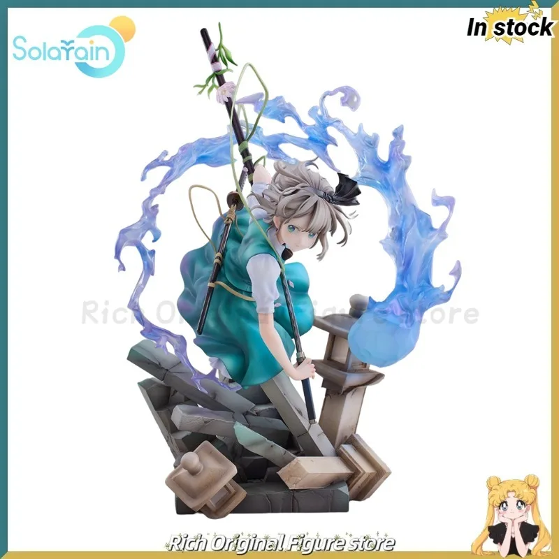 

【In Stock】Original Solarain Toys Oriental Project Konpaku Youmu Half-point Illusory Court Teacher 1/7 Scale toy