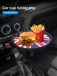 Holder Expander Adjustable For MiNi cooper R56 R55 F56 F55 F54 F60 Multifunctional Car Seat Cup Holder Snack Tray Drink Holder