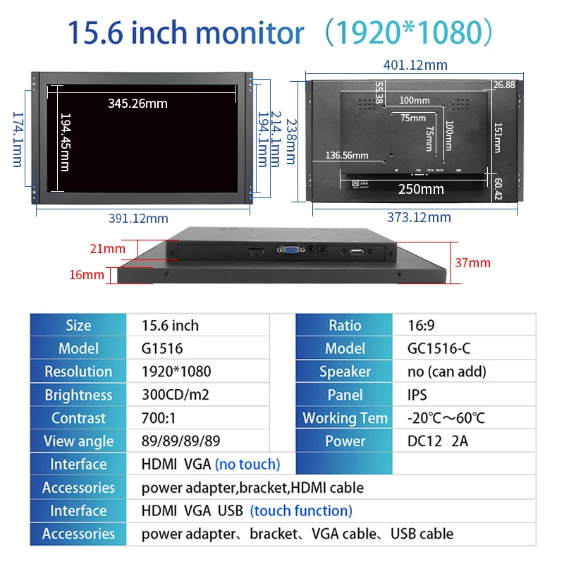 ZHIXIANDA 15.6 Inch 1920*1080 FHD IPS Open Frame ResistiveCapacitive TouchScreen Monitor VESA Wall Mount Industrial LCD Display