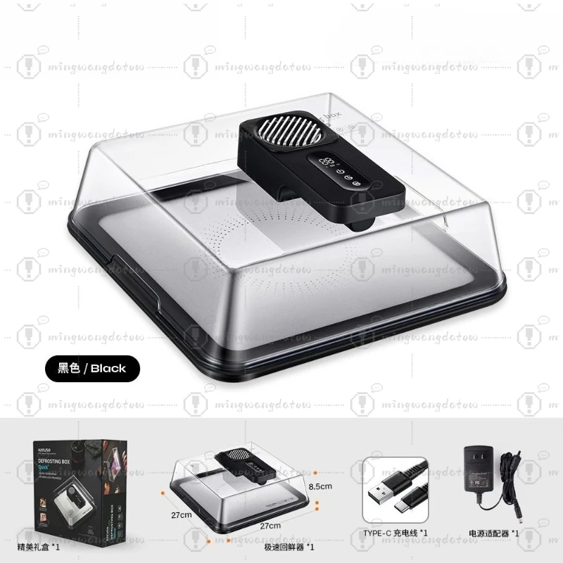 

Household Freshness-Enhancing Defroster, Smart Full-Automatic Fast Thaw Device for Refrigerator Frozen Meat & Food