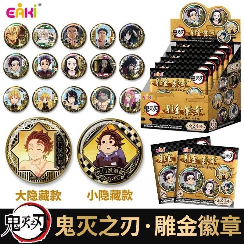 

【Предзаказ】Эки | Убийца Демонов: Кимэцу но Яиба | Слепая коробка для значка с золотой гравировкой (58 мм) | Танджиро / Зеніцу / Незуко