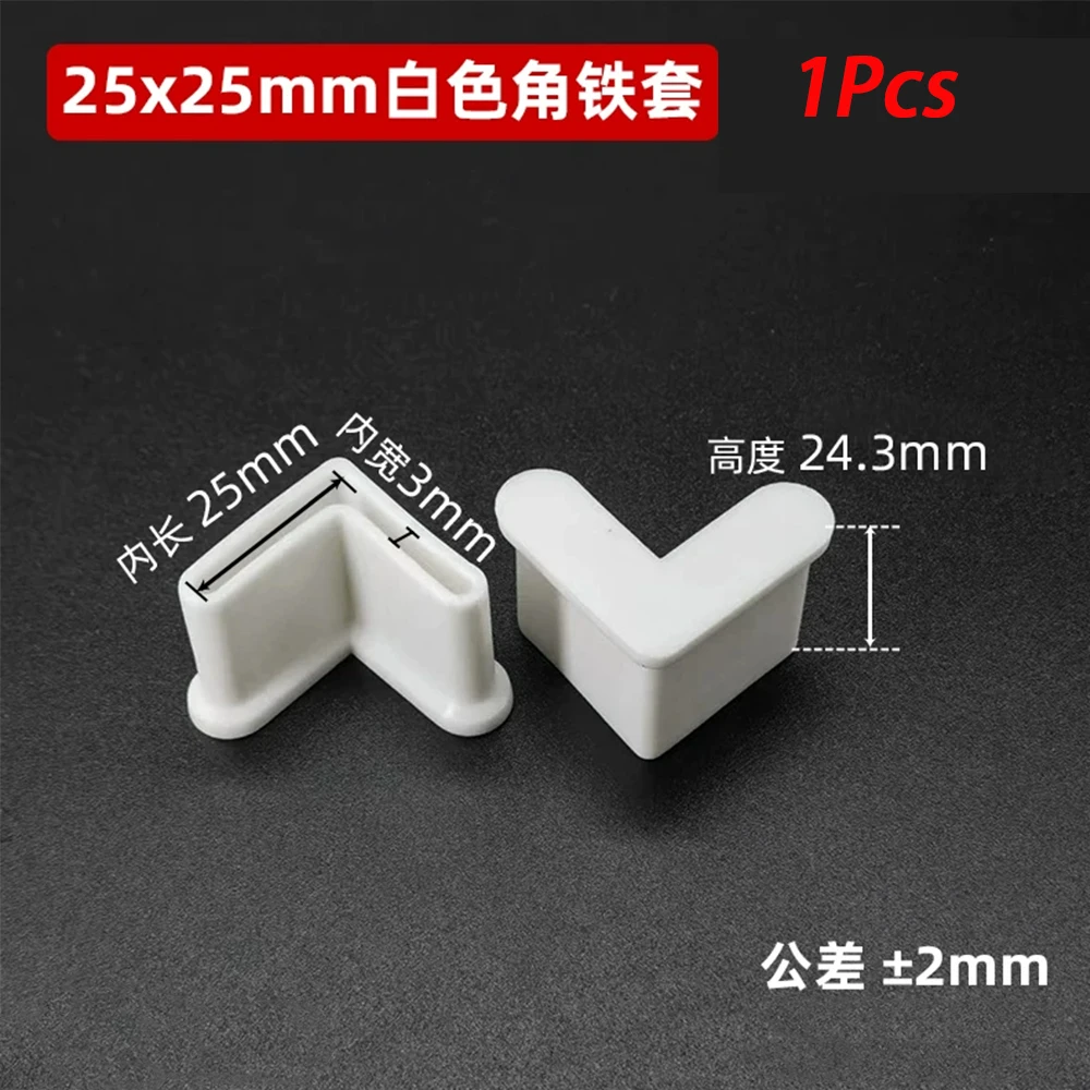 Variant: 25x25mm(White)