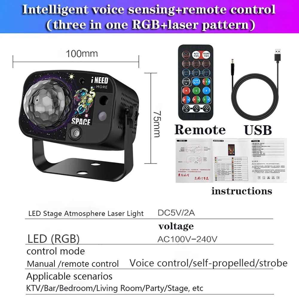 جهاز عرض ليزر صغير RG + RGB LED DJ ديسكو ضوء حفلة المرحلة الإضاءة تأثير التحكم الصوتي USB ستروب مصباح للمنزل أرضية الرقص