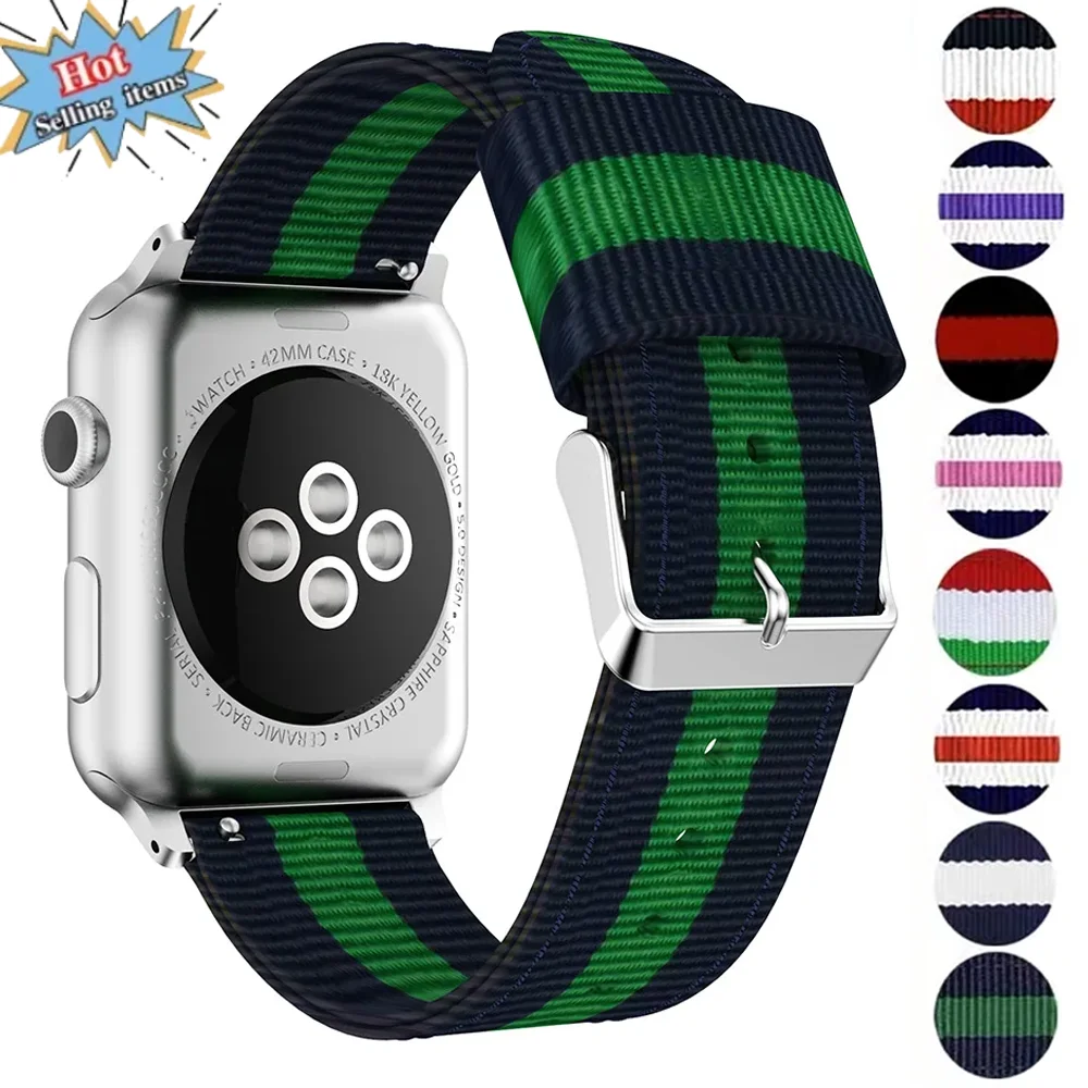 Nylon Strap For App…