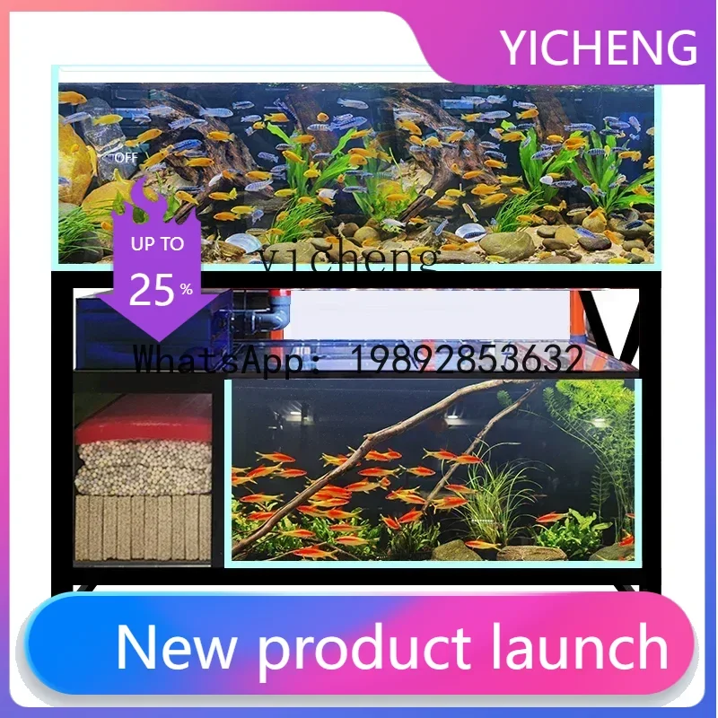 X7  large living room household industrial wind stream tank fish tank bottom filter double dragon fish tank