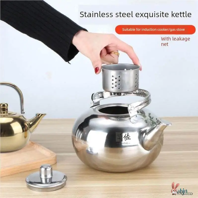 Traditional Aluminum Tea Pot Single Use Small Water Boiler Outdoor Restaurant with Filter Restaurant Stainless Steel Tea Pot
