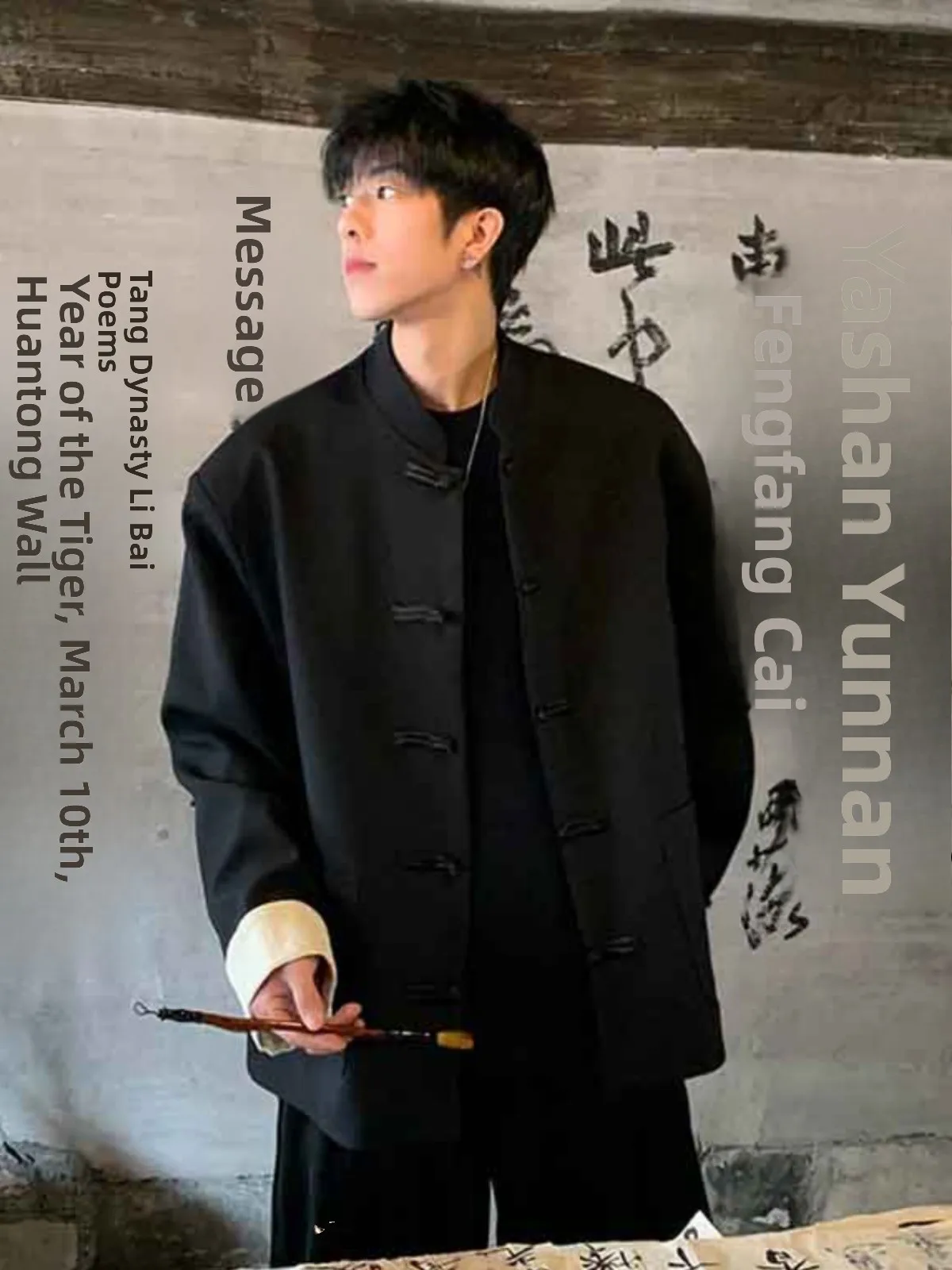 

Casual Bla Men's Jaet New Chinese Sle Wedding om Suit Loose Fit Long Sve Stand Collar Button up Outerwear Coat