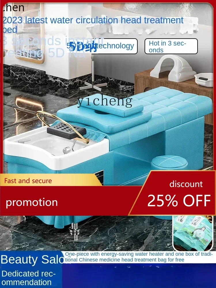 

YFY Head Therapy Shampoo Chair Facial Bed Thai Massage Water Heater Water Circulation Fumigation