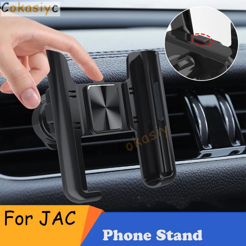 Phone Holder For Car For JAC T8 PRO J3 S2 S3 J7 JS4 J6 J5 JS2 GPS Support Manual Clamping Auto Interior Accessories