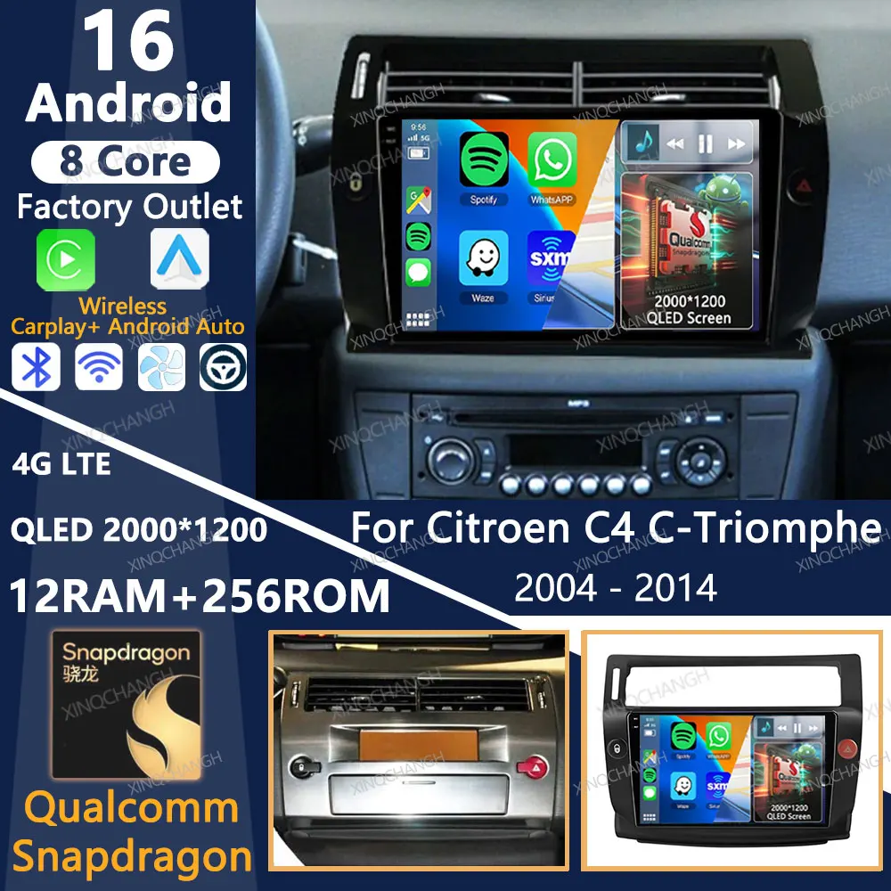 Android 16 Car Radi…