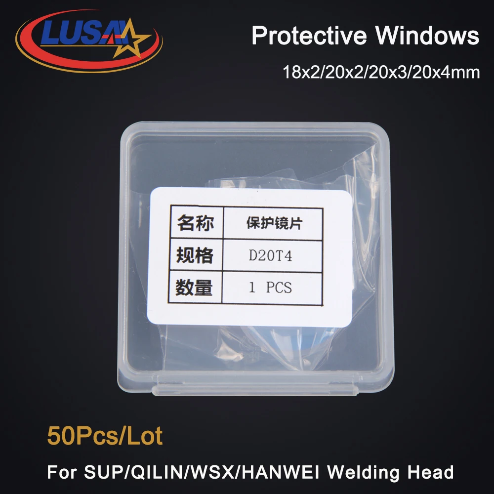 LUSAI 50pcs/lot Laser Welding Protective Lens 18x2 20x2 20x3 20x4mm for WSX QiLin HanWei Sup Laser Welding Lens