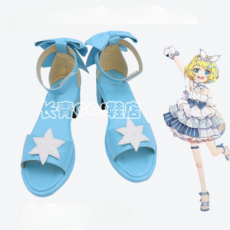 Anime Kagamine Rin Cosplay Shoes Comic Halloween Carnival Cosplay Costume Prop Cosplay Men Boots Cos Cosplay