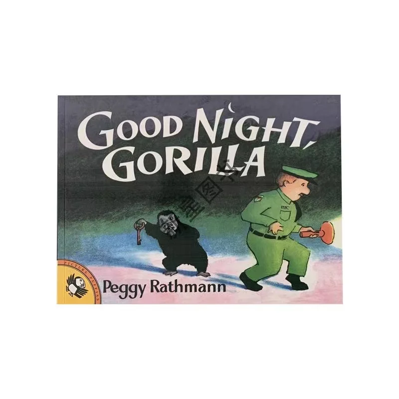 

Книга с картинками на английском языке с надписью «Good Night», «Gorilla By Peggy Rathmann»