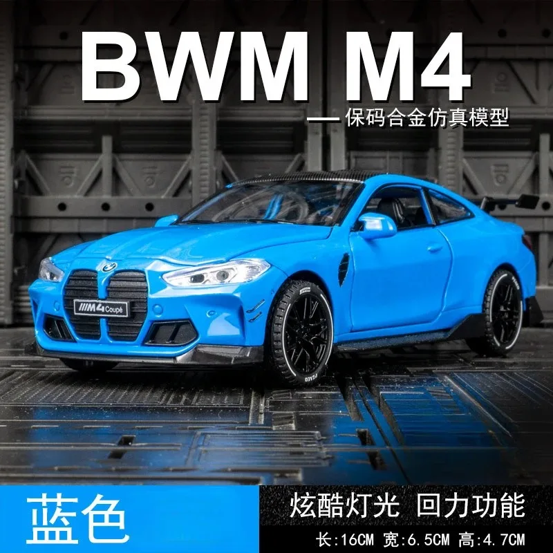 1:32 BMW M4 X5 X7 I4 M50 Police Alloy Sports Car Model Diecasts & Toy Vehicles Metal Model Sound and Light Car Toys For Gifts