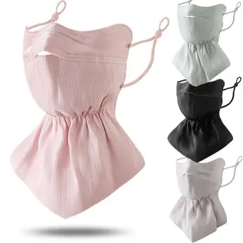 כיסוי פנים משי קר לנשים עם הגנה מפני קרני השמש, ייבוש מהיר ו...