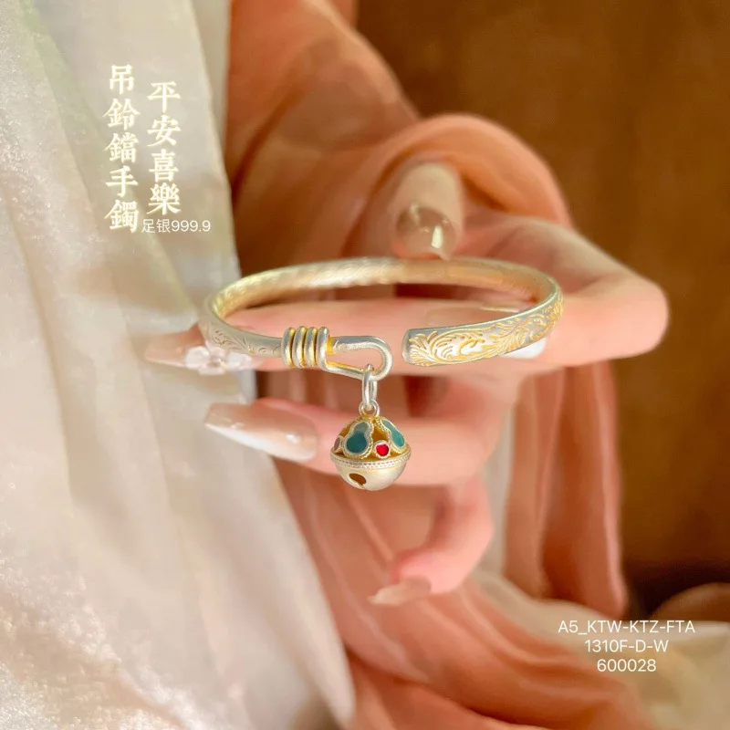 999.9 Peace and Joy Bell Bracelet New Style Solid Open Silver Bangle