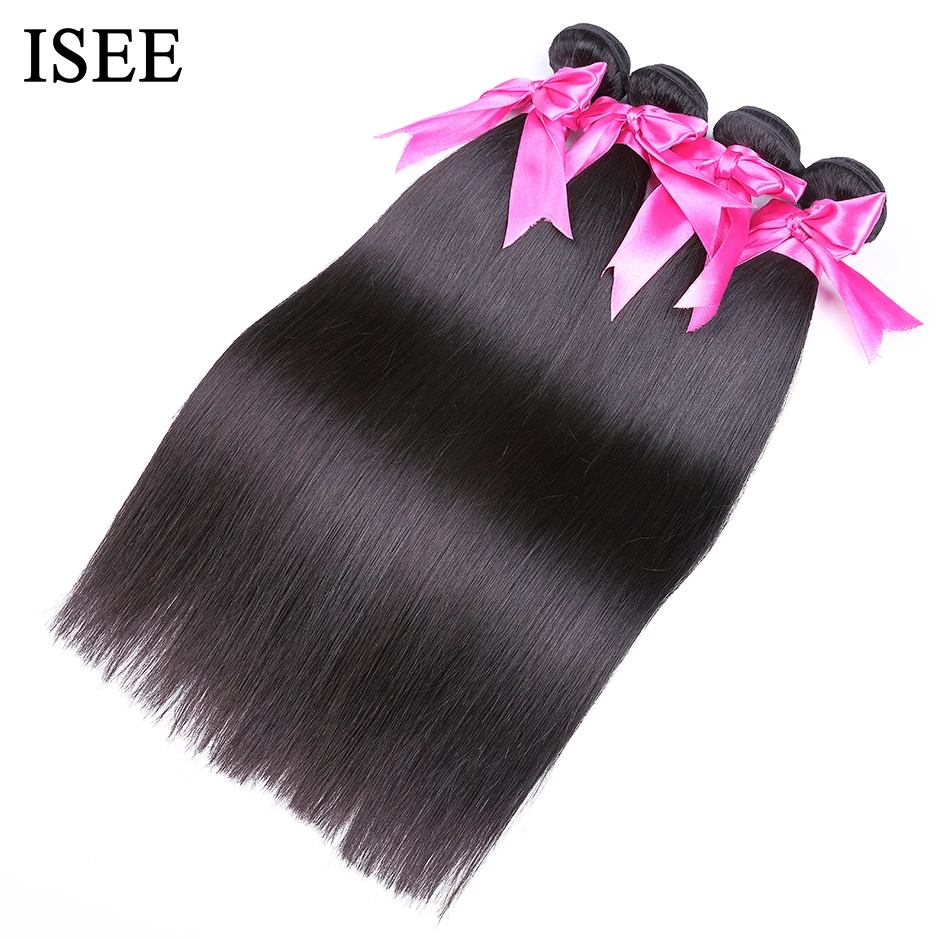 

Brazilian Straight Weave Human Hair Extensions 14-30 Inch Can Buy 1/3/4 Bundles ISEE Hair Straight Human Hair Bundles No Tangle