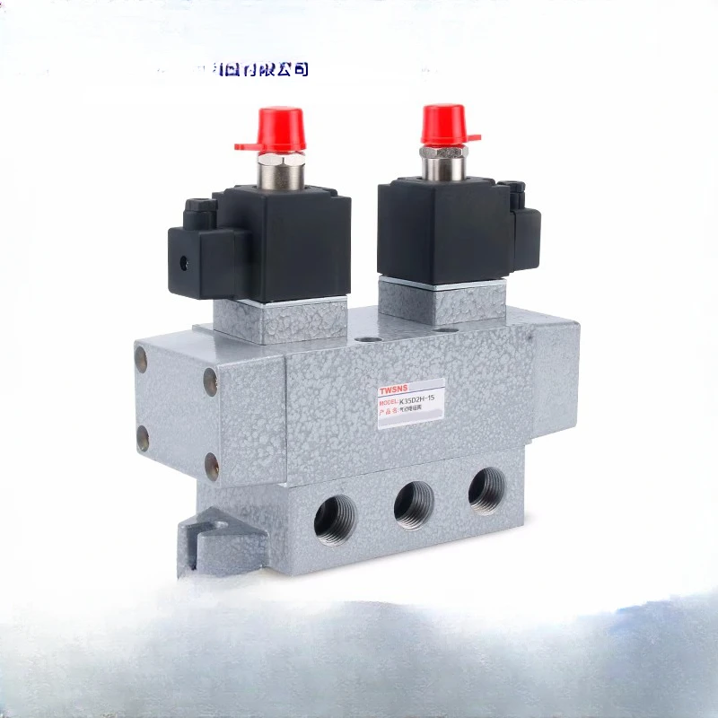 

Double electronically controlled solenoid valve Two position five-way K25D2H-6 8 10 15 20 25 directional valve Globe