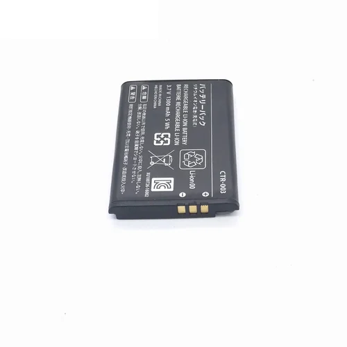 Imagen 2 del producto Batería Switch Pro para controlador de Nintendo Switch, paquete de batería Lipo 3,7 V 1300mAh, batería de iones de litio para NS Switch Pro