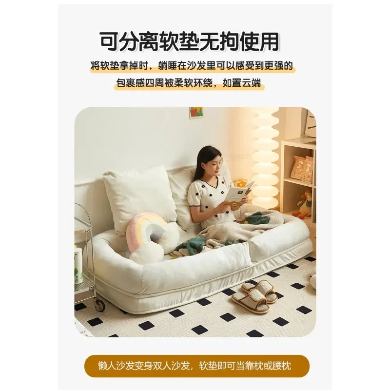 Lazy sofa Human kennel Internet celebrity chair Bedroom reclining and sleeping foldable tatami single sofa bed