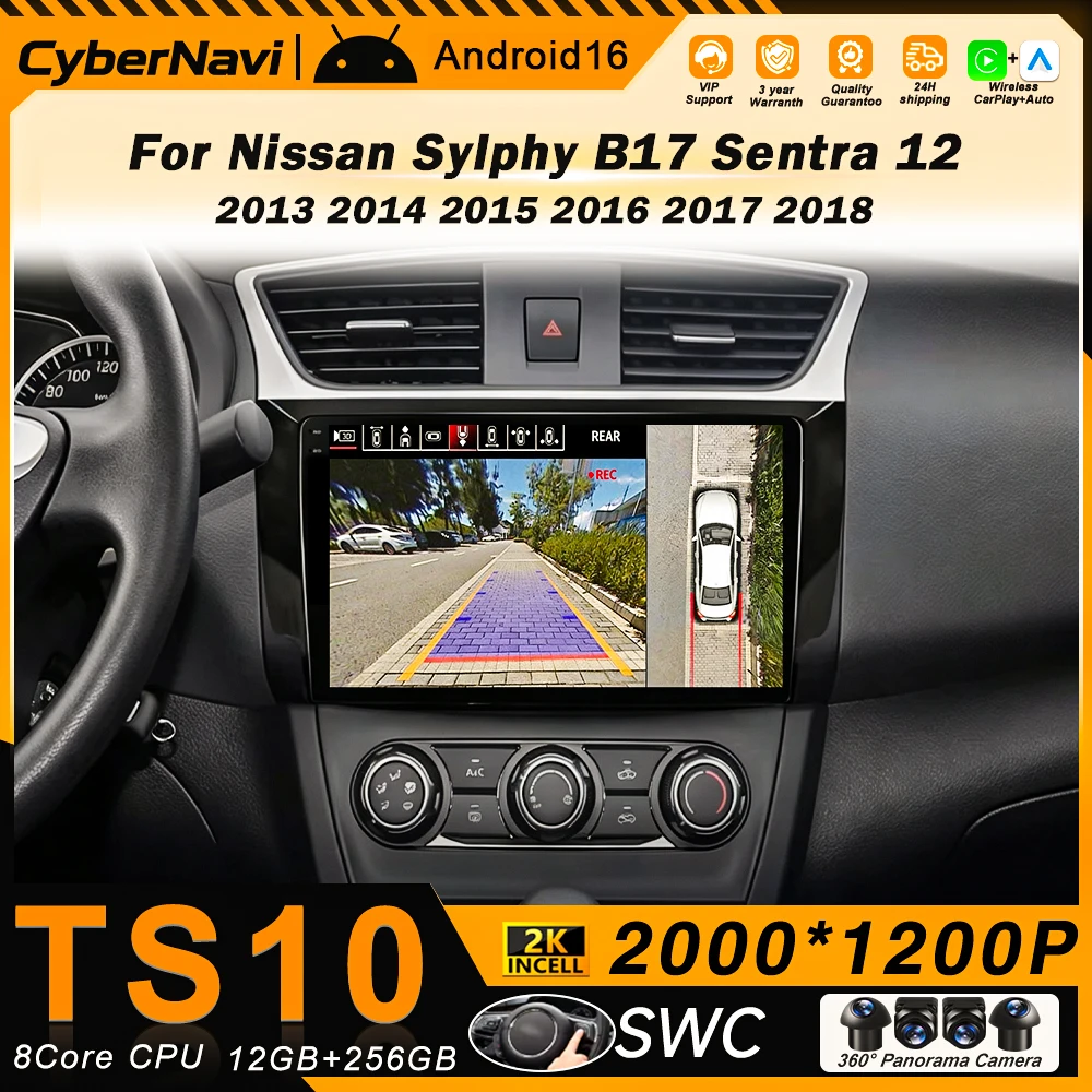 Android Auto Screen Car Radio For NISSAN SYLPHY Sentra 2012 2013 2014 2015 2016 2017 2018 Car Stereo Apple Carplay WIFI GPS DSP