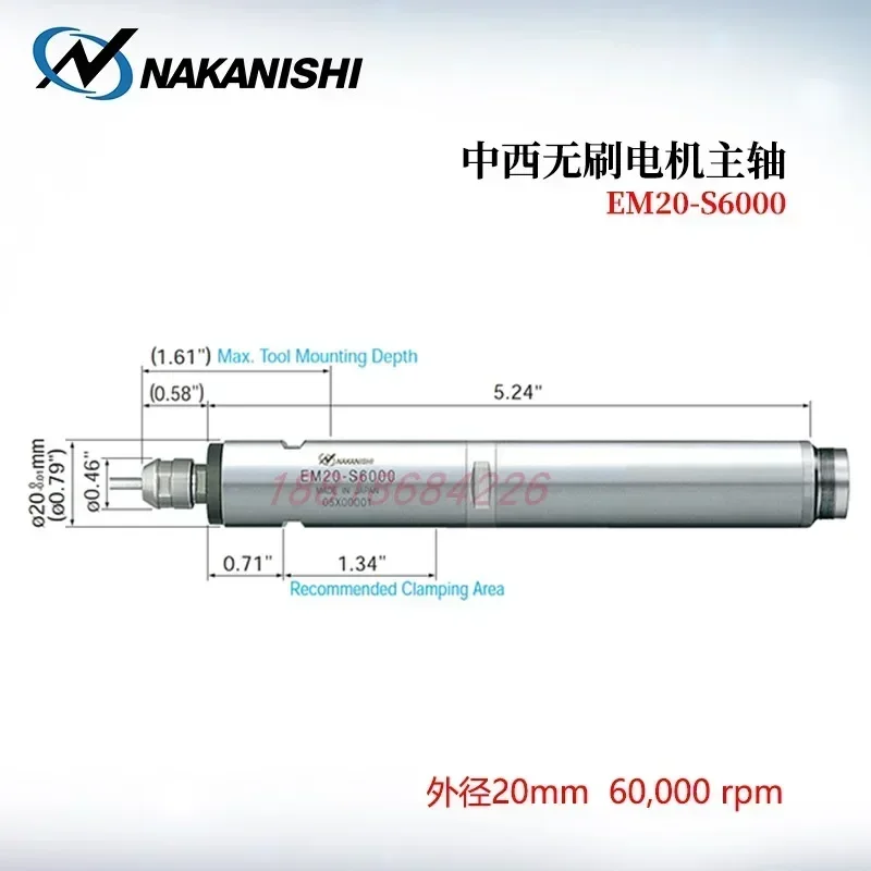 Authentic NSK Nakanishi Motor Spindle EM20-S6000 EM30 EM25-S6000