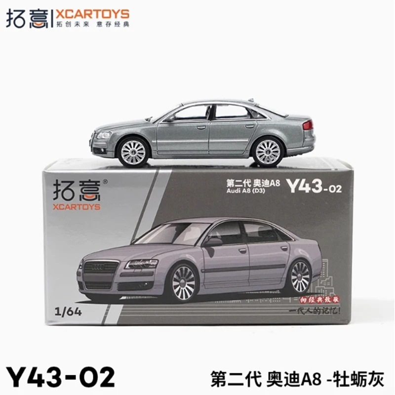 XCARTOYS 1/64 Maßstab 2. Generation Audi A8 Auto Legierung Simulation Auto Modell Jungen Spielzeug Urlaub Geschenk Klassiker Sammlung Display