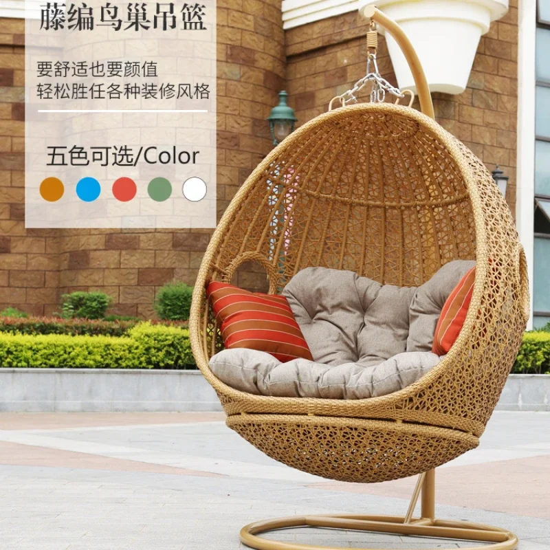 Hanging Basket Rattan Chair Indoor Swing Double Household Balcony Bird's Nest Hanging Chair