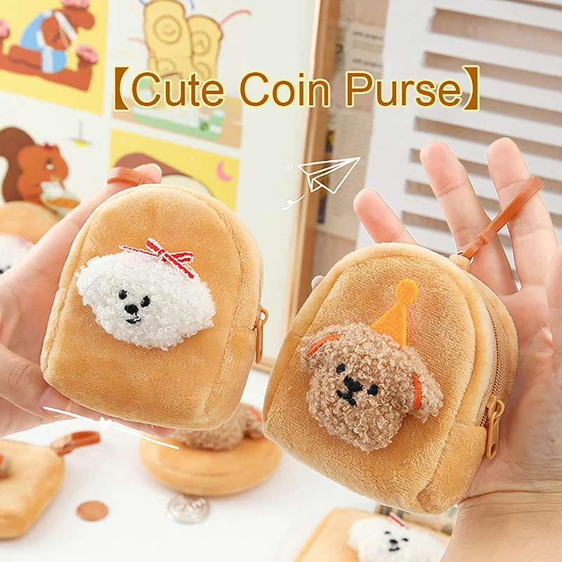 Cartoon Plush Dog Coin Bag Card Holder Mini Wallet Cartoon Dog Coin Purse Cute Lightweight Zipper Purse Small Storage Bag