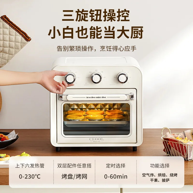 Be suitable for household oven multifunctional 15L large capacity air frying oven customizable