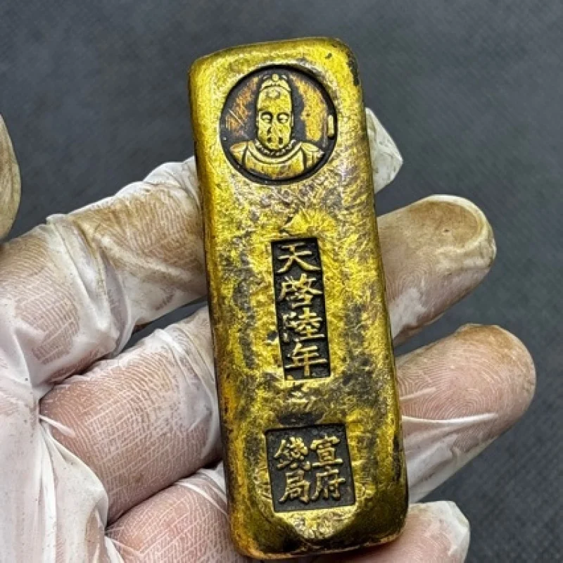 Antiqued pure copper craft items: Tianqi Era tribute bars, ingots, nuggets, gold bricks, decorative pieces for ha