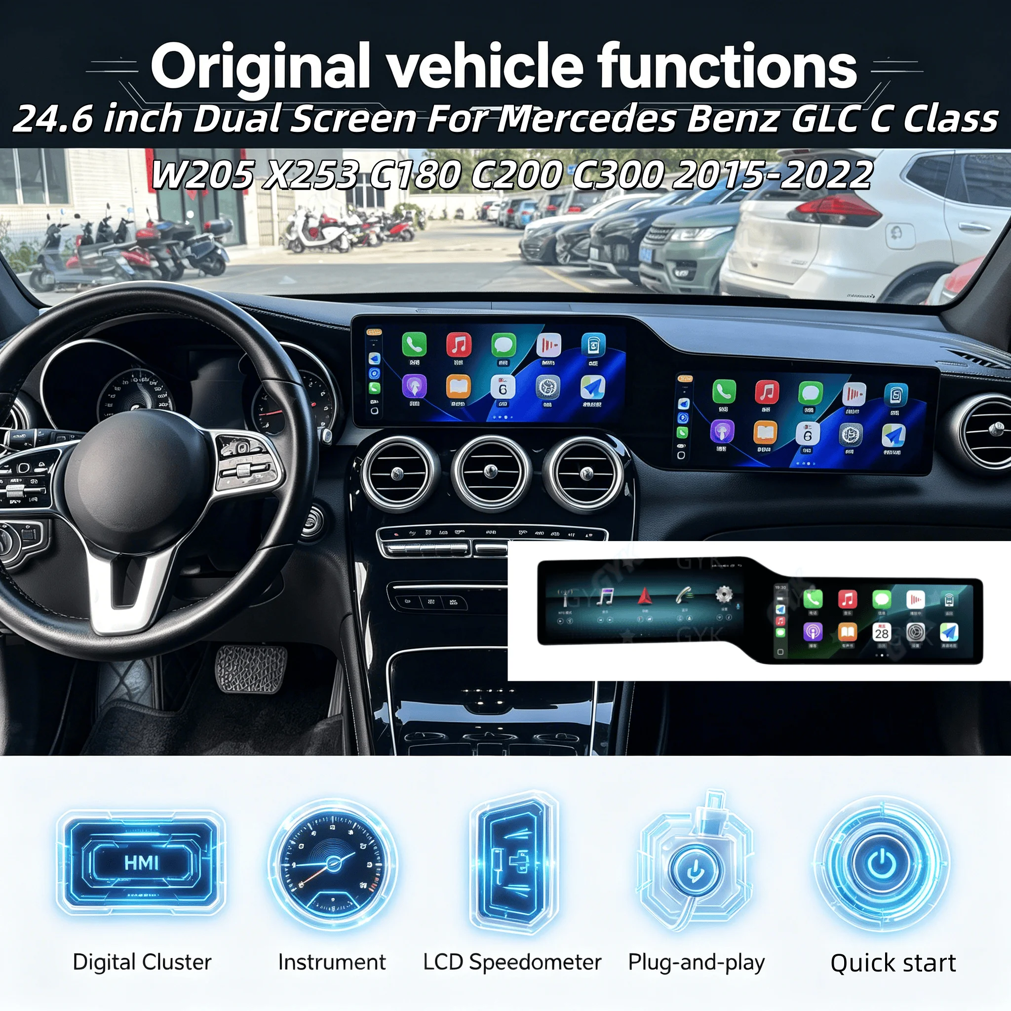 24.6" Dual Screen Android Auto For Mercedes Benz GLC C Class W205 X253 C180 C200 C300 2015-2022 Carplay GPS Navi Head Unit DSP