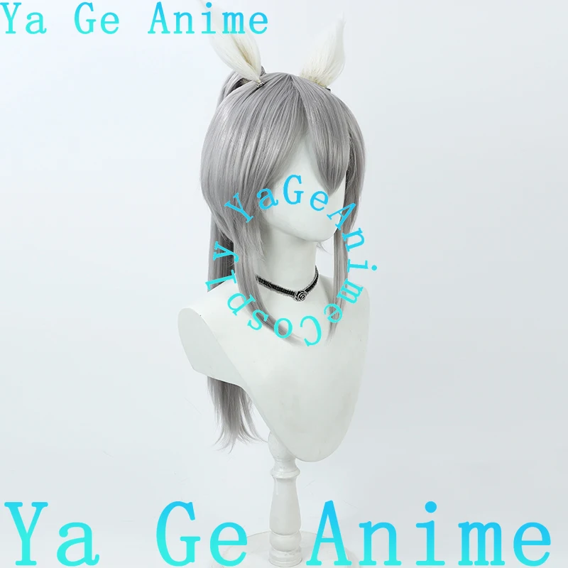 Ya Ge Uma Musume Pretty Derby Tamamo Cross Cosplay Wig With Ears And Tail Horse Racing Girl Game Reality Show Character Wig