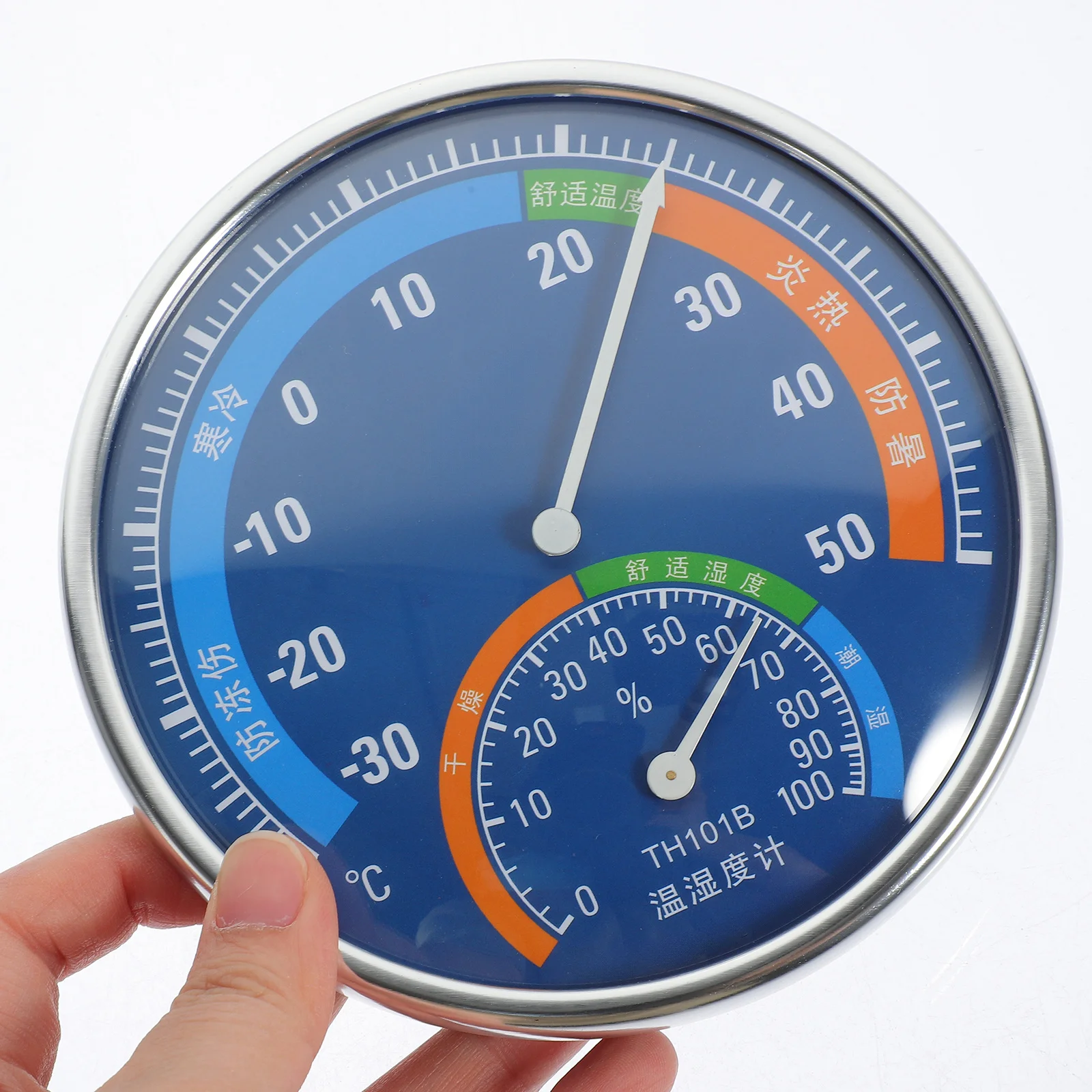 

1Pcs Indoor Wall Hanging Thermometer Hygrometer Temperature Gauge Lightweight ABS Material for Home Office Room Use