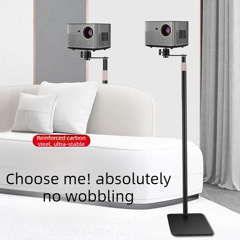 Multi-Angle 360° Rotating Projector Floor Stand Metal Bracket for Video Projectors Adjustable Support for Film Viewing Cinema