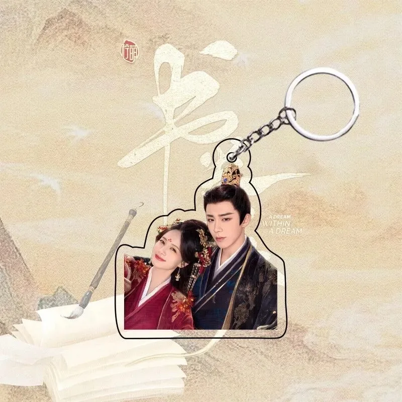 Liu Yuning Li Yitong HD Poster Keychain Acrylic Double-side Hanging Pendants TV A Dream Within A Dream Photos Decor Ornaments
