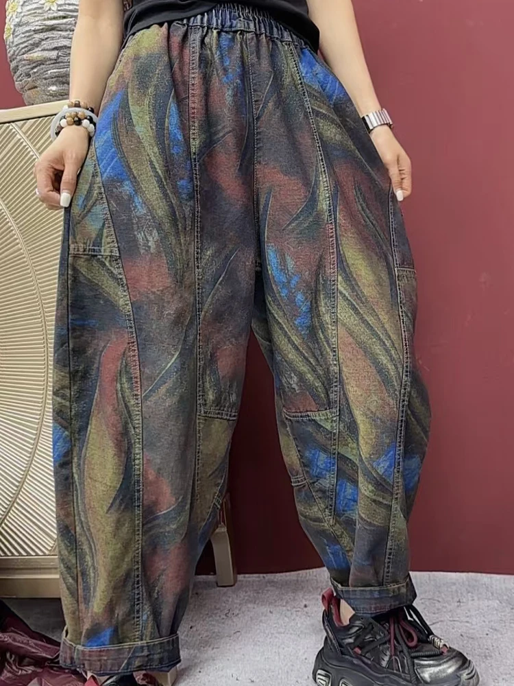 Amax luluE 2025 Spring Fashion Printed Womens Jeans Luxury Denim Pants Loose Vintage Casual Elastic Waist Ladies Harem Trousers