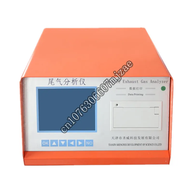 Portable exhaust gas analyzer for car automotive exhaust gas analyzer