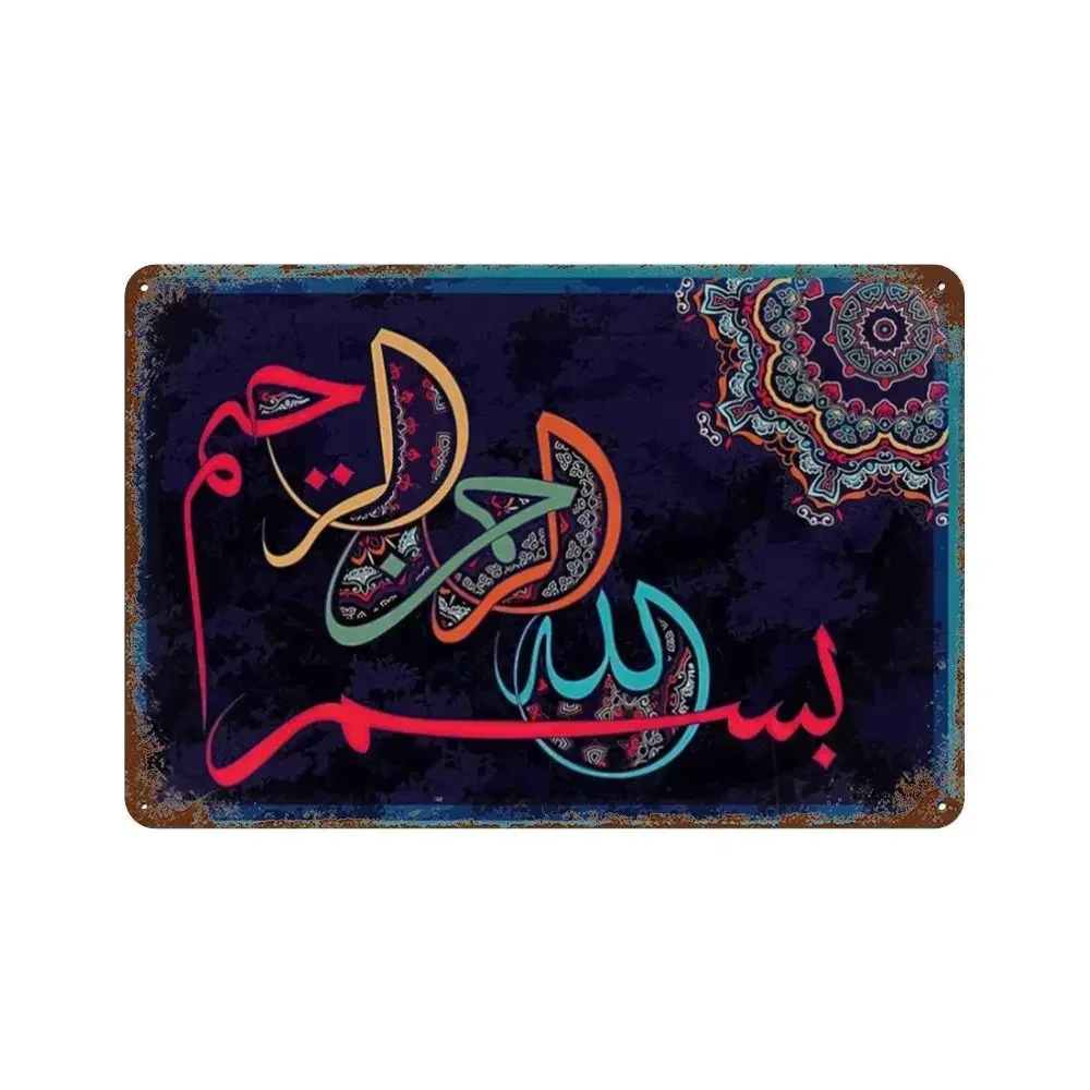 Vintage Metalls Chi… - image