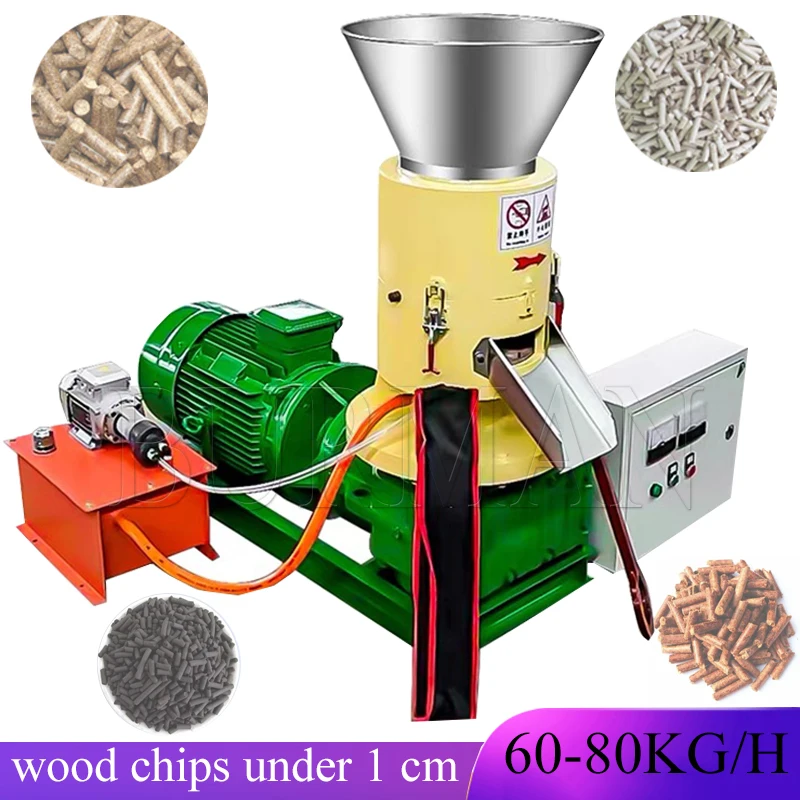 Combustion Particle Machine Diesel Electric Wood Pellet  Biomass Fuel Granulator