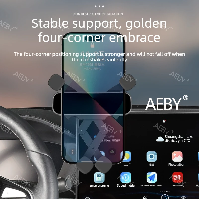 

For BYD Seal U DM-i 2020-2025 Car Phone Holder,Center Console Phone Holder,Secure Stand for Navigation,Non-Slip Stand,Dashboard