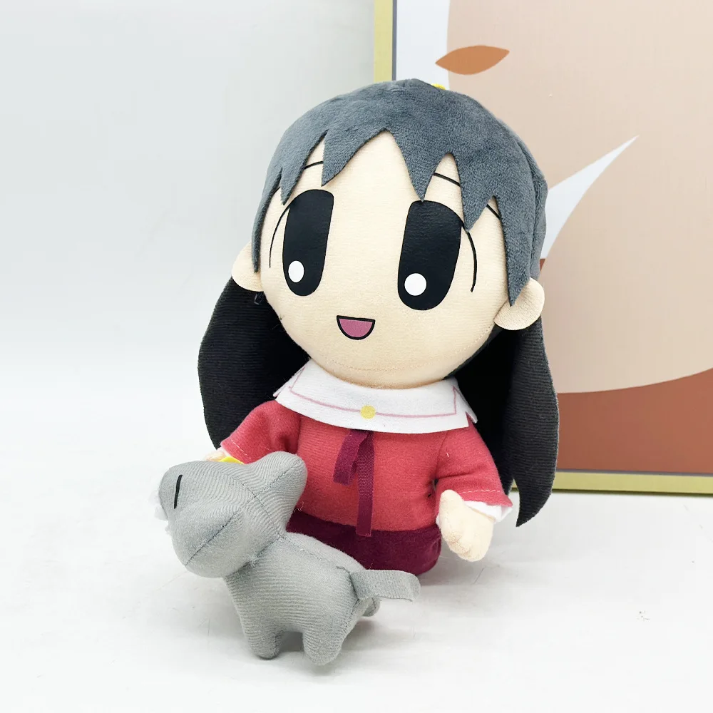 새로운 Azumanga Daioh Sakaki 봉제 인형 귀여운 면 인형 애니메이션 주변기기 플러시 장난감 아이 생일 할로윈 크리스마스 선물