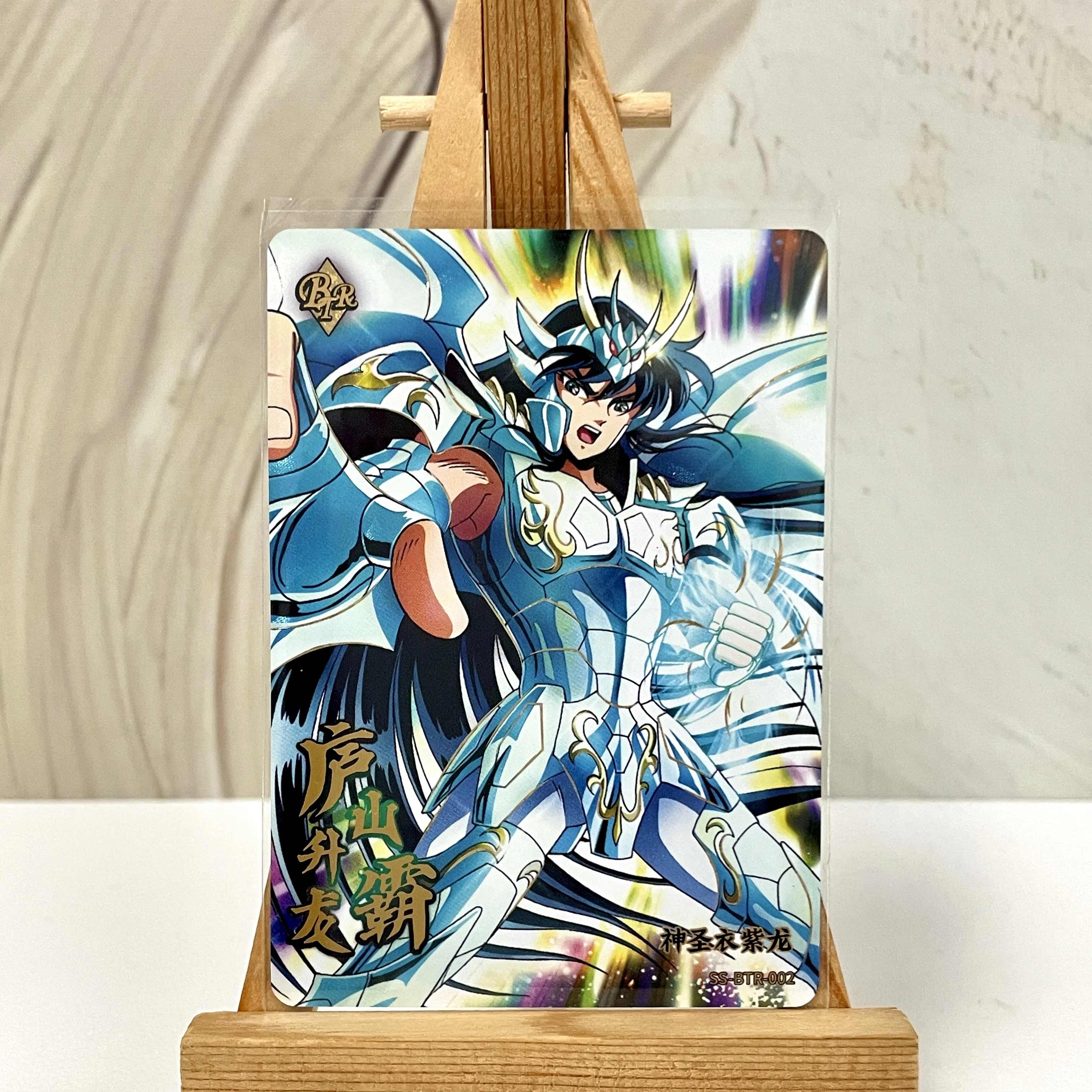 KAYOU New Saint Seiya Vol.3 Vol.4 Cloth Awakening BTR 01-14 Full