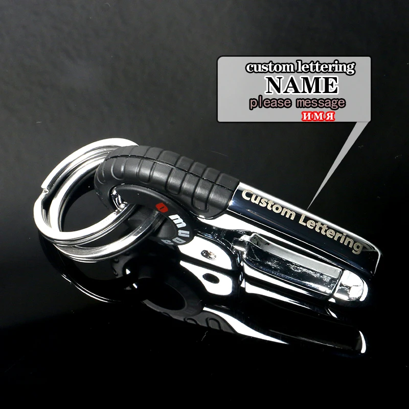 Stainless Steel  Car Keychain Custom Lettering  Keyring  for Car Buckle Key Chain（Reminder: No More Than 15 Letter Lettering）