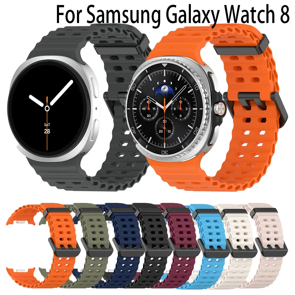 Watchband Silicone … - image
