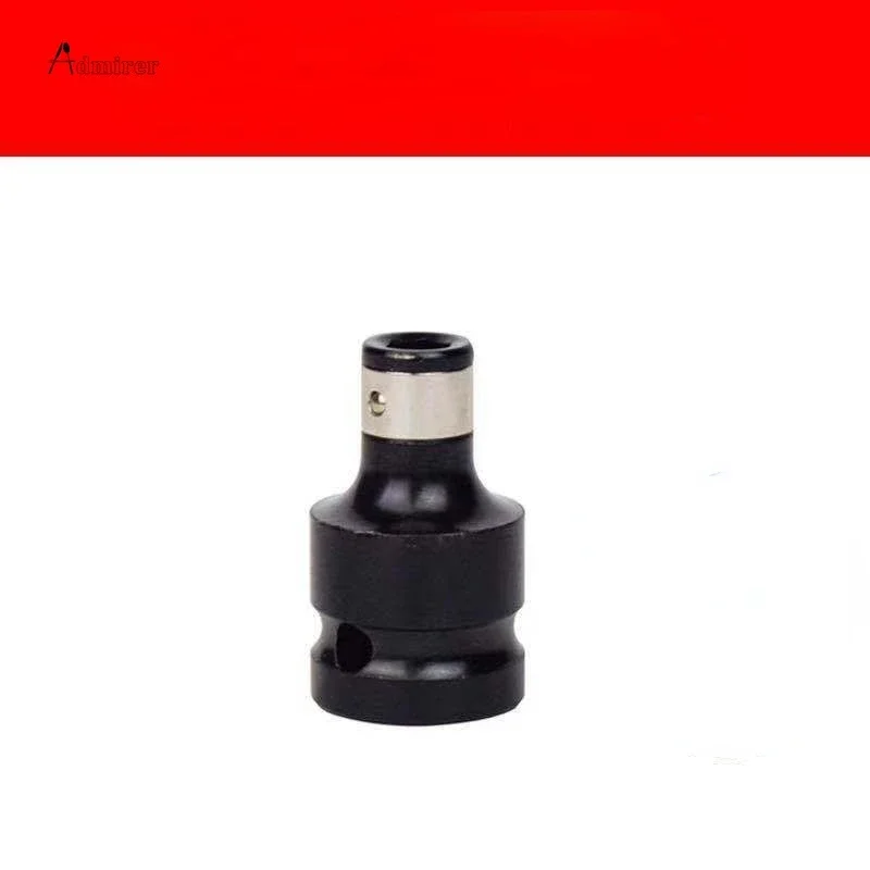 1/2 Inch Square To 1/4 Inch Hex Ratchet Socket Impact Wrench Socket Set Adapter Spanner Drive Converter Quick Release Tools