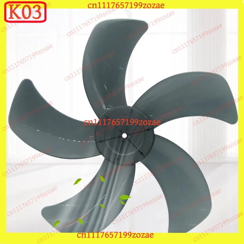k03 16 Inch 5 Leaves Fan Blade Replacement Parts For Stand Floor Pedestal Cooling Fan Accessories Universal Plastic Wind Leaf
