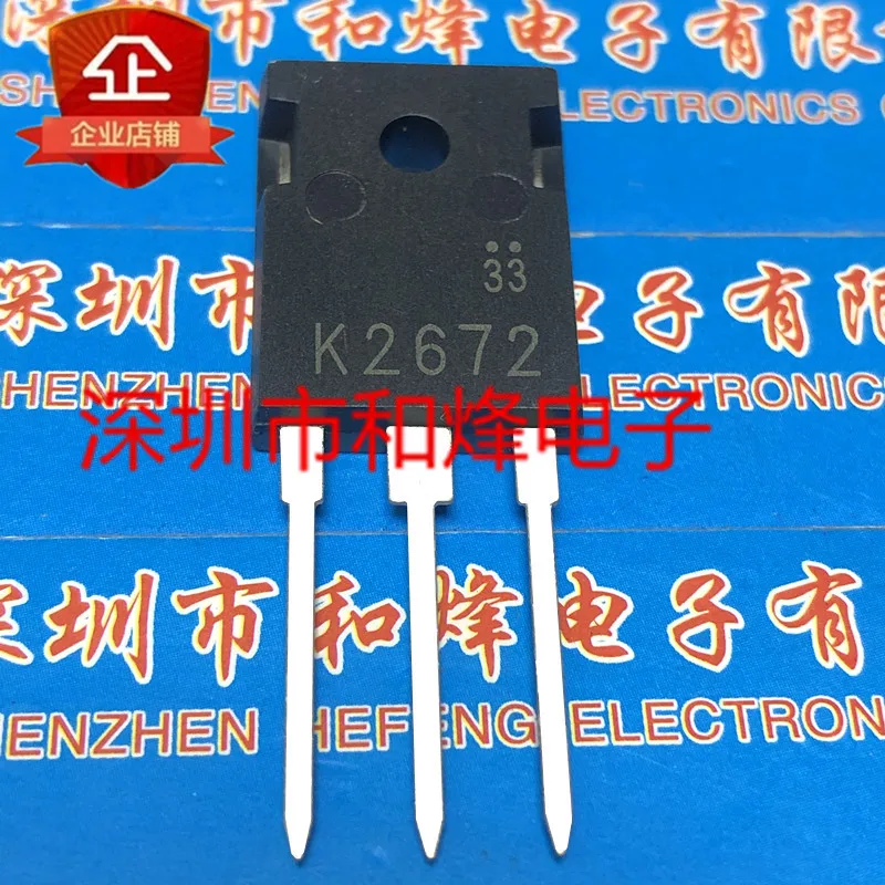 Free shipping   K2672 2SK2672 K2194 2SK2194  TO-247      10PCS